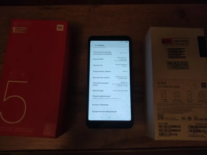 Принтер HP1010 Б/У в идеальном состоянии Принтер HP1010 Б/У в идеальном состоянии