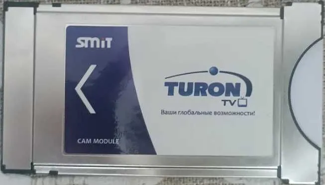 ТВ-карта Turon телекарта Туронтелеком