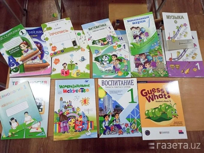 Maktab darliklari yo'qolgan kitoblarni o'rniga topshirish uchun 4