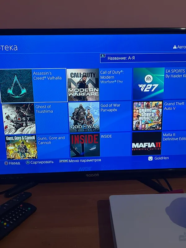 PlayStation 4 Slim 1 ТБ 2