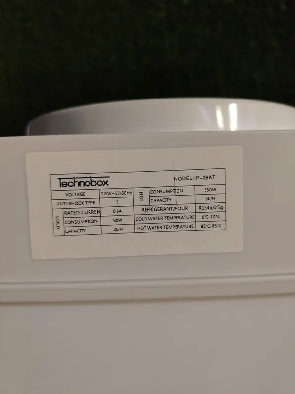 Кулер для воды Technobox 3 Кулер для воды Technobox 3