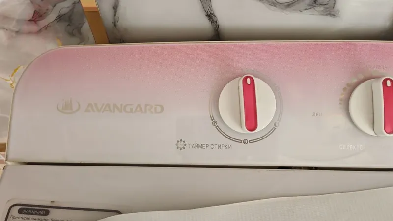 Avangart polavtomat(7,2kg) 3