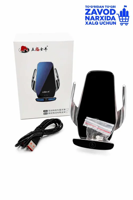 Avtomatik Telefon holder (Wireless CHarging) — фото 3