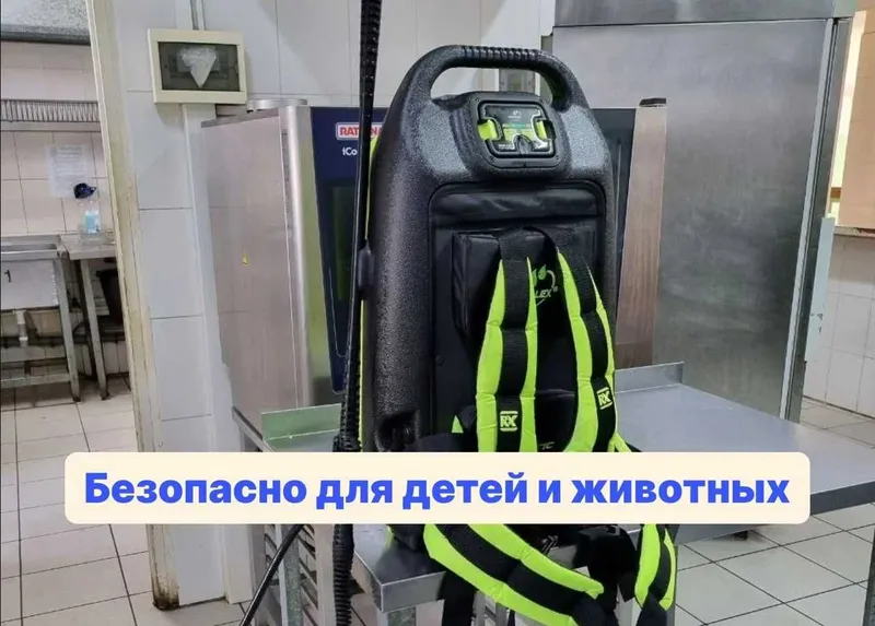 Дезинфекция за полцены | dezinfeksiya dizinfeksiya дизинфекция | офис — фото 1