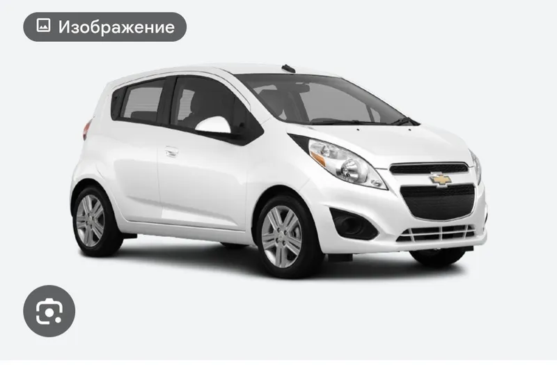 спарк спарк
