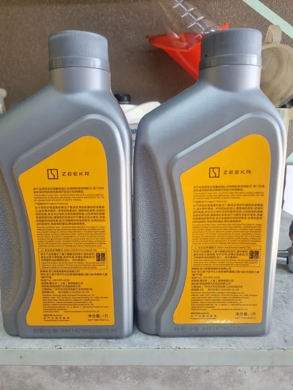 Zeekr reductor oil zeekr 9x castrol on ev w5 shell ev plus reduktor — фото 1