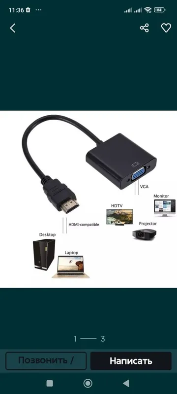 Скидка! Доставка! Кабель Hdmi 3 м /,5 м,10 м,15 м,20 м4 k premium 4 Скидка! Доставка! Кабель Hdmi 3 м /,5 м,10 м,15 м,20 м4 k premium 4