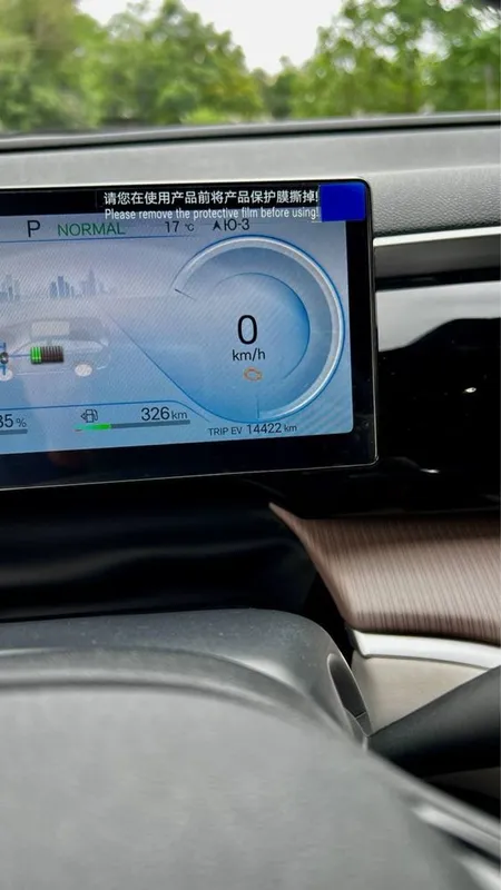 Продается машина byd song pro — фото 7