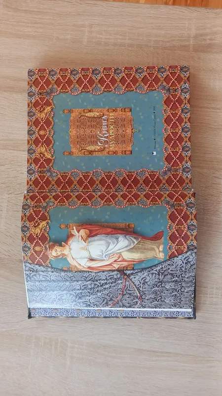 Книга Мудрости. Оригинал 6