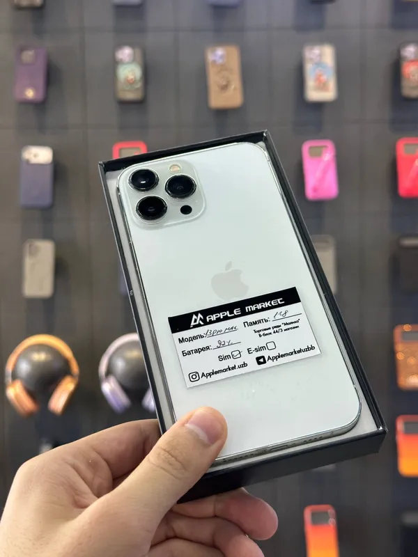 iPhone 13 Pro Max 128GB 1 iPhone 13 Pro Max 128GB 1