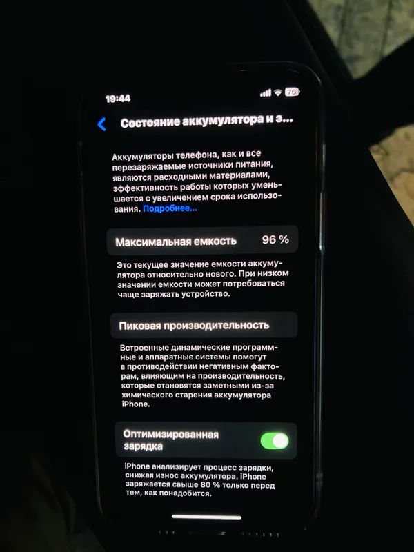 Iphone 11 pro Xotira 64 yomkost 96 aybi umman yoq — фото 2