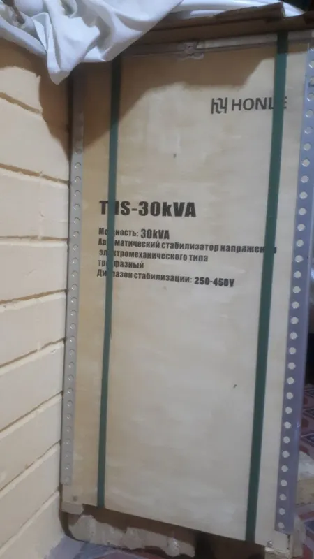 Stablizator stalbizator Honle honle 30 kv 3 faza Stablizator stalbizator Honle honle 30 kv 3 faza