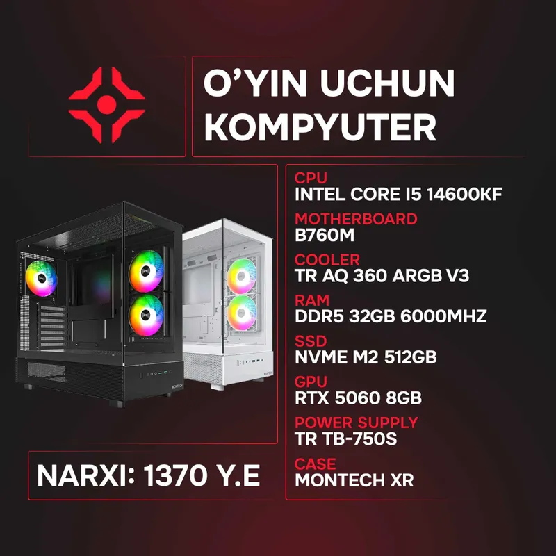Intel I5 14600KF / 32Gb 6000MHz / NVMe 512Gb / RTX 5060 8Gb