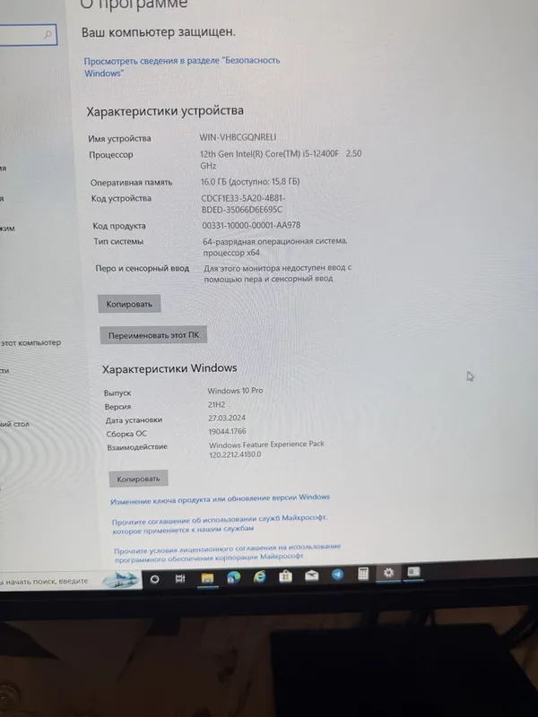 Продается компьютер кейс + (монитор Redmi) 5
