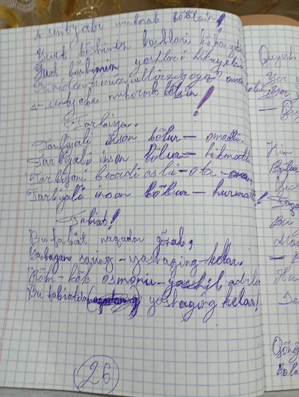 Sheʼrlar sotiladi. Juda maʼnoli va qofiyali!!! — фото 5