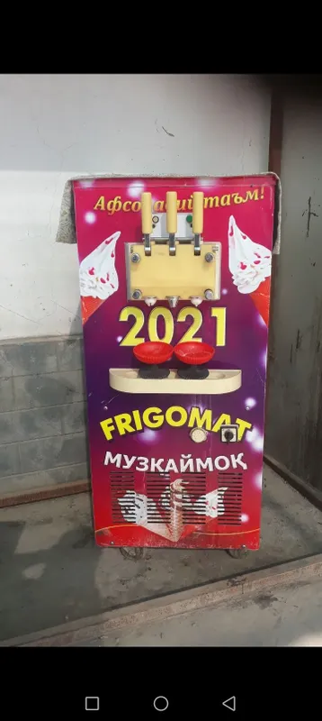 Фрезер Фригомат 380w Фрезер Фригомат 380w
