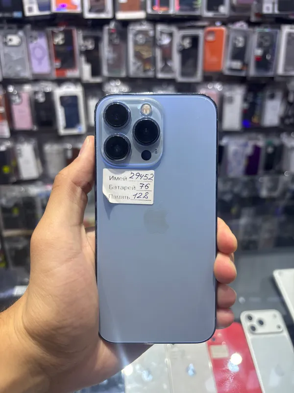 Iphone 13 pro