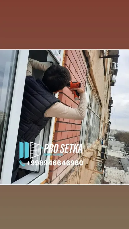 Москитная сетка | для окон и дверей | Москитные maskitniy akfa setka — фото 1