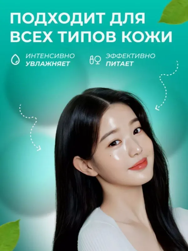Кушон-пудра 3 Кушон-пудра 3