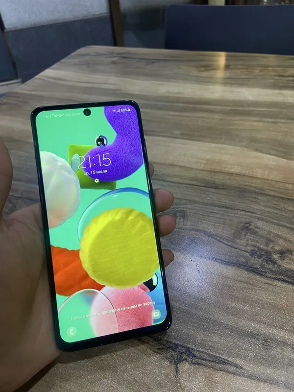 Samsung A51 1 Samsung A51 1