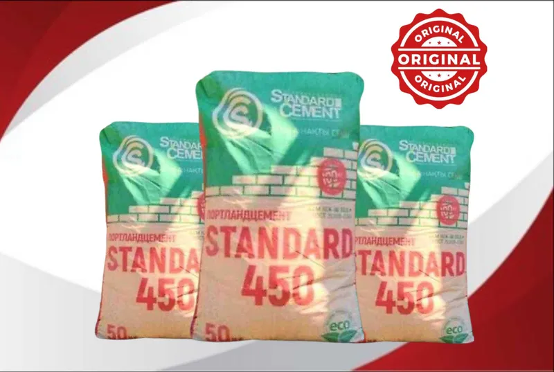 Цемент оптом | sement | cement ORGINAL STANDARD 450