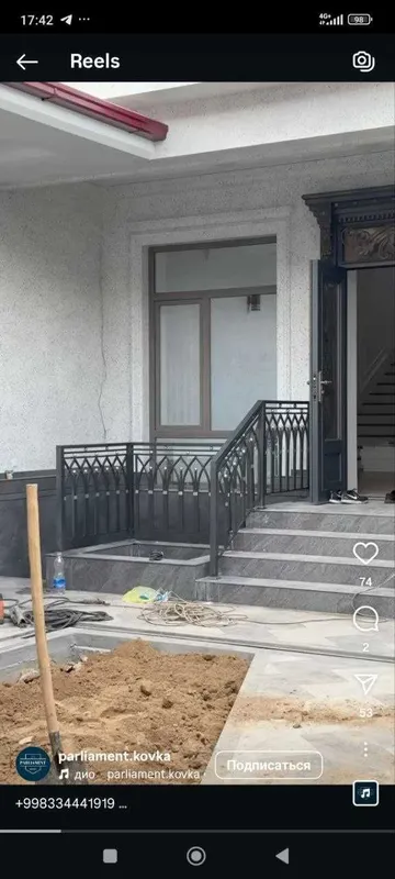 Temir reshotkalar 4 Temir reshotkalar 4