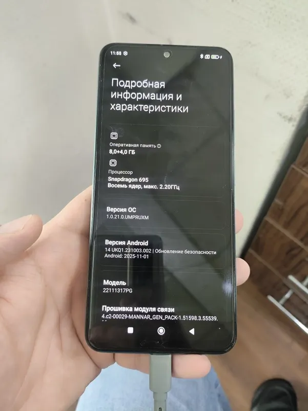 Poco x5 5g 12/256 gb — фото 6