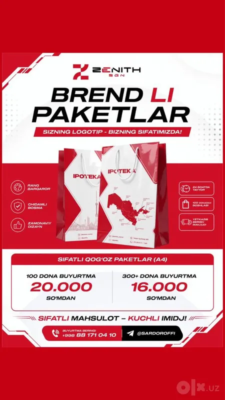Brendli qog‘oz paketlar | Logo bilan Brendli qog‘oz paketlar | Logo bilan