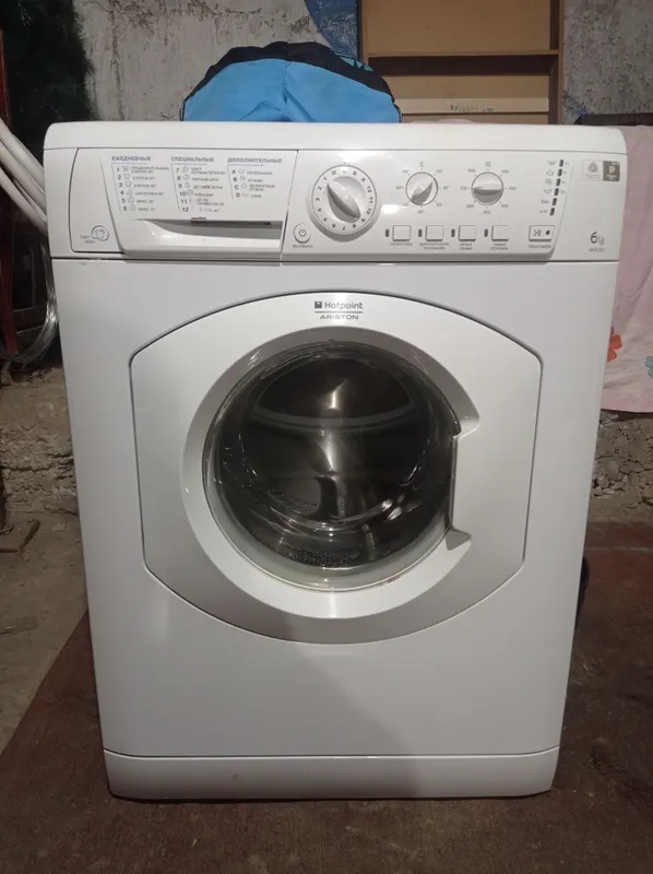 Стиральная машина Hotpoint Ariston 6 кг
