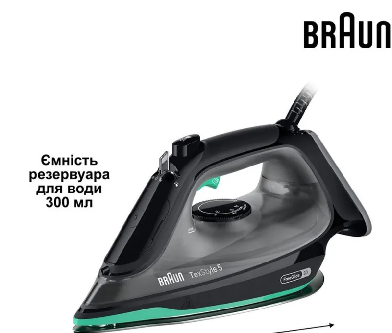 Утюг Braun CI5277 4