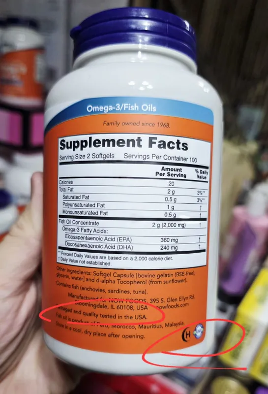 ДОСТАВКИ НЕТ Now Omega 3 200шт оптом 180000, штучно 190000 Made in USA — фото 1