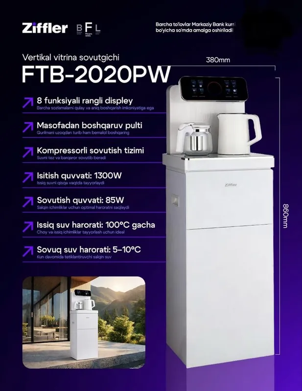 Ziffler Kuller Tea bar collection FTB-2020PW 2 Ziffler Kuller Tea bar collection FTB-2020PW 2