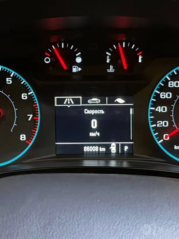 Malibu 2 Turbo, краска чистая 5 Malibu 2 Turbo, краска чистая 5