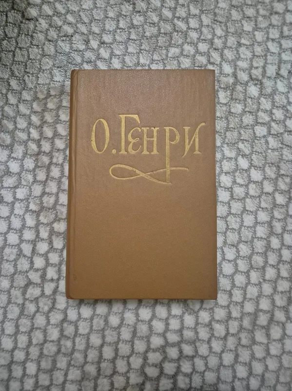 продажа книг 8