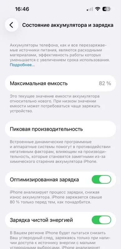 iphone 14 pro hamma joyi ishlaydi ochilmagan 3 iphone 14 pro hamma joyi ishlaydi ochilmagan 3