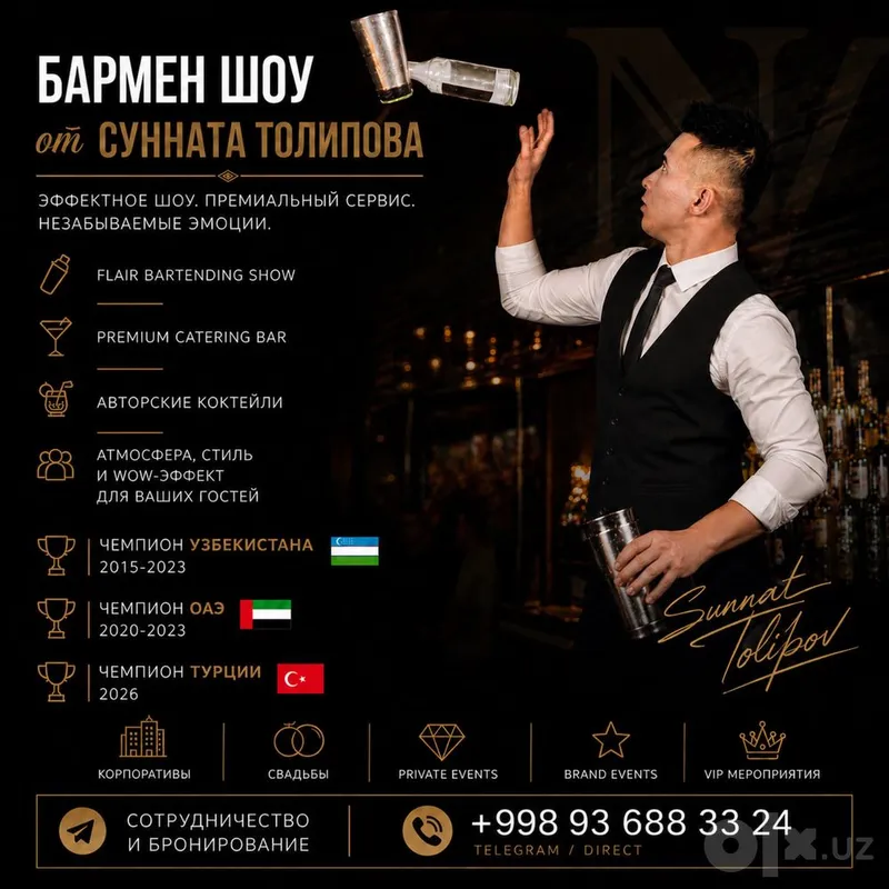 Keytering-bar, barmen-shou, shampan vinosidan piramida, barmen 2 Keytering-bar, barmen-shou, shampan vinosidan piramida, barmen 2