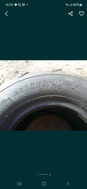 Kvadratsikl uchun shina 16×8-007 1