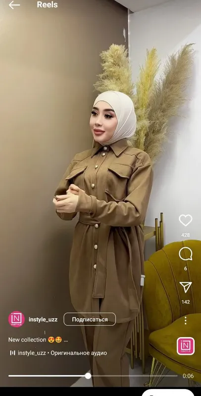 Ayollar uchun Dvoyka