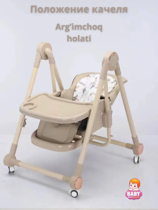 Стульчик для кормления 1