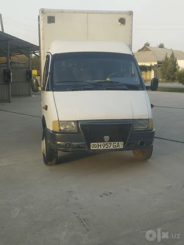 Gazel yili 2000 puli yingil 7 Gazel yili 2000 puli yingil 7