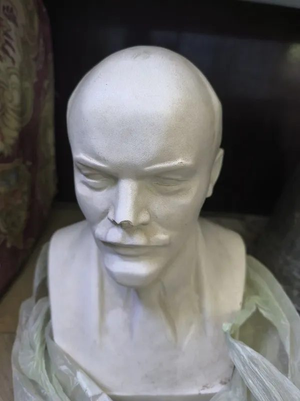 Ленин Владимир Ильич