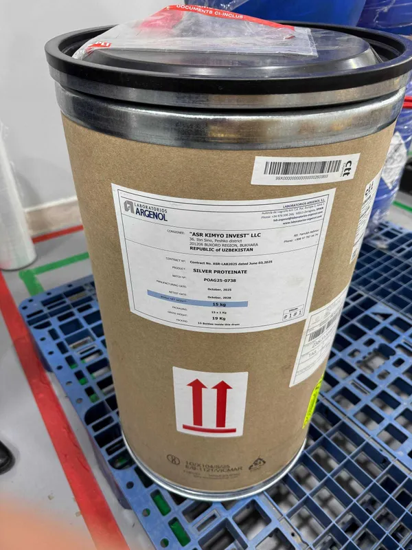 Калия йодид субстанция Kalii iodidum Potassium Iodide — фото 4