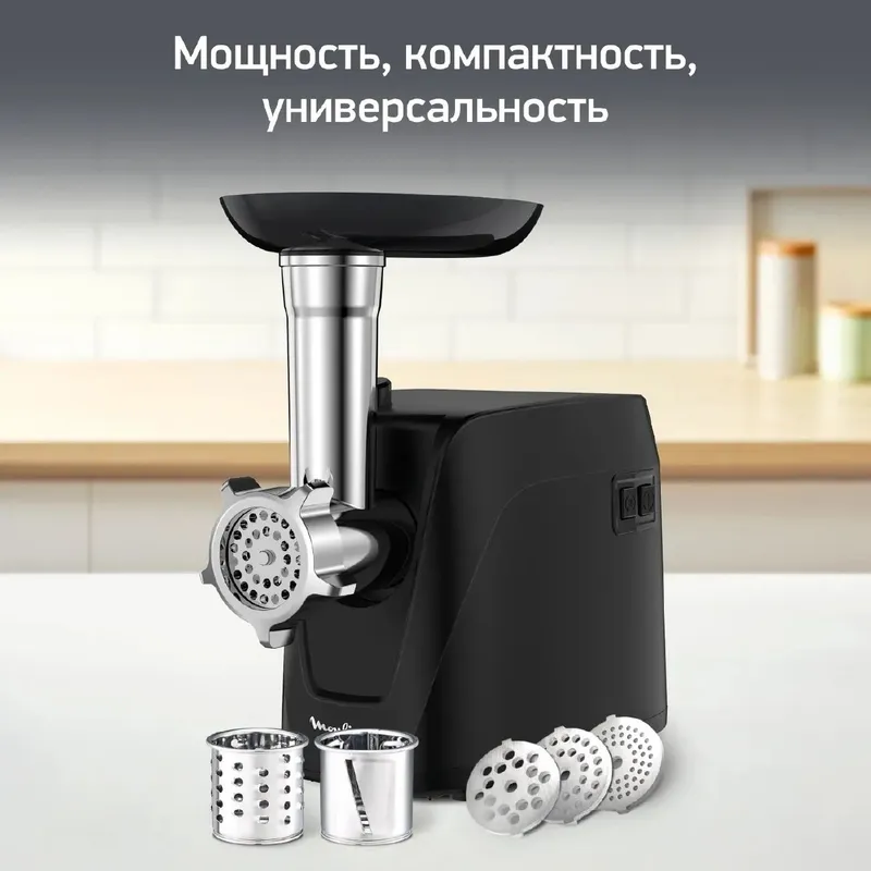 Мясорубка Moulinex ME112832 — фото 2