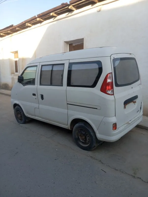 Moshina zapcasga hafayi