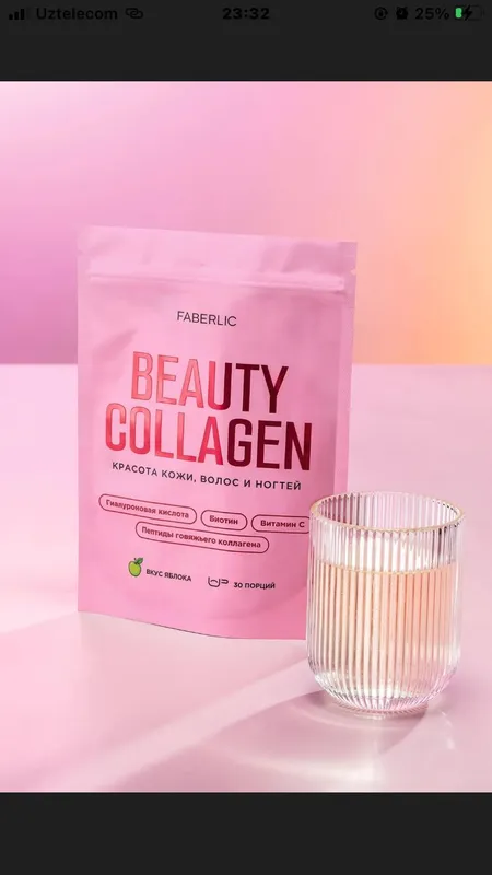Beauty collagen arginal faberlic mahsuloti