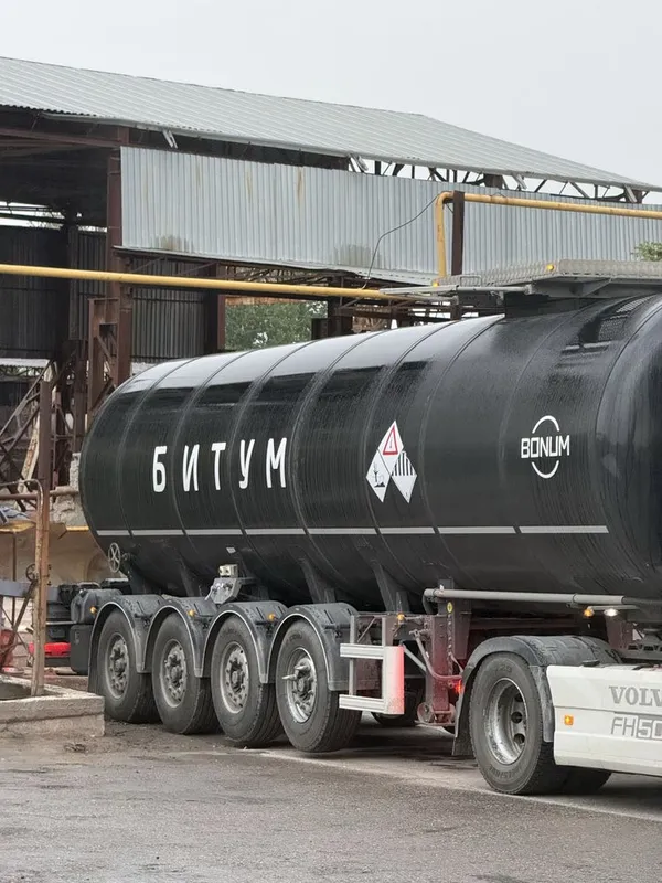 ОРСК Битум 60/90