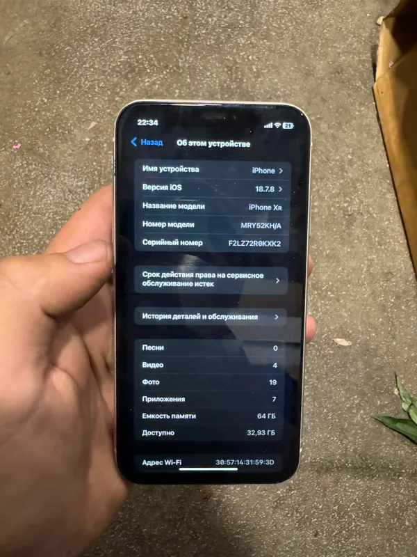 Iphone xr srochna sotiladi 64gb yomkst100% uslinni — фото 5
