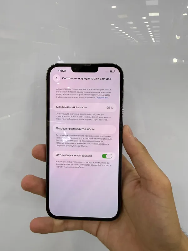 iPhone 13 Pro Max 128 ГБ, идеальное состояние 5 iPhone 13 Pro Max 128 ГБ, идеальное состояние 5