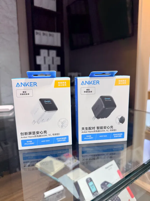 Anker Nano adapter 45W