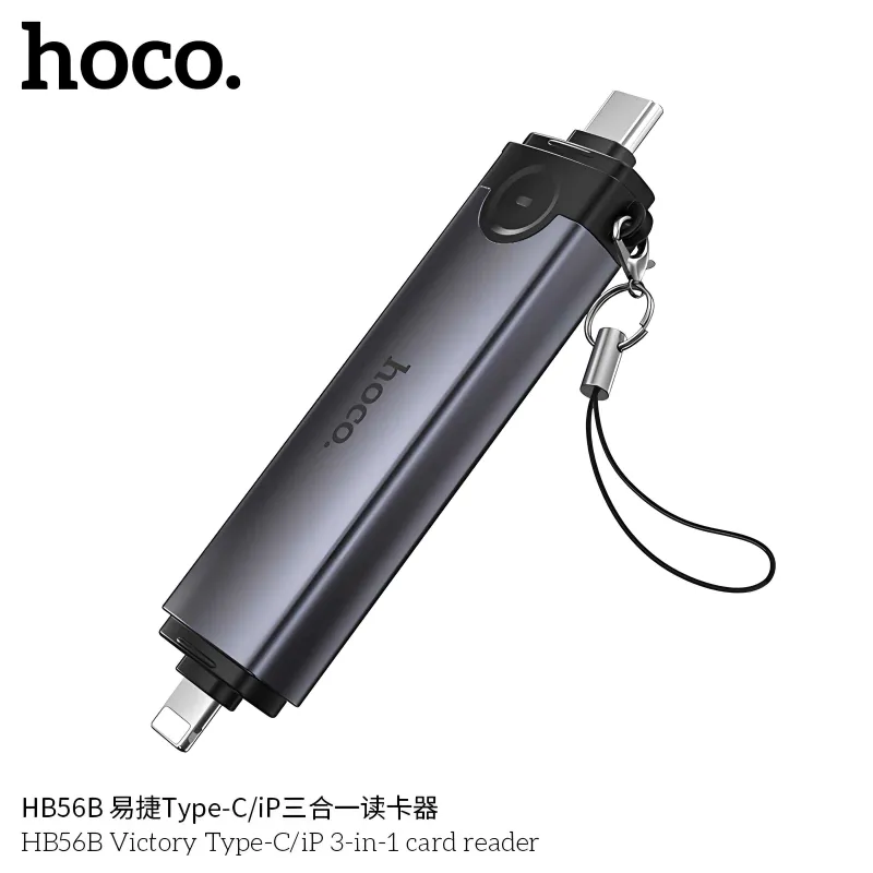 Hoco HB56 Картридер 3 в 1 USB Type-C Lightning для SD и TF Card Reader — фото 4